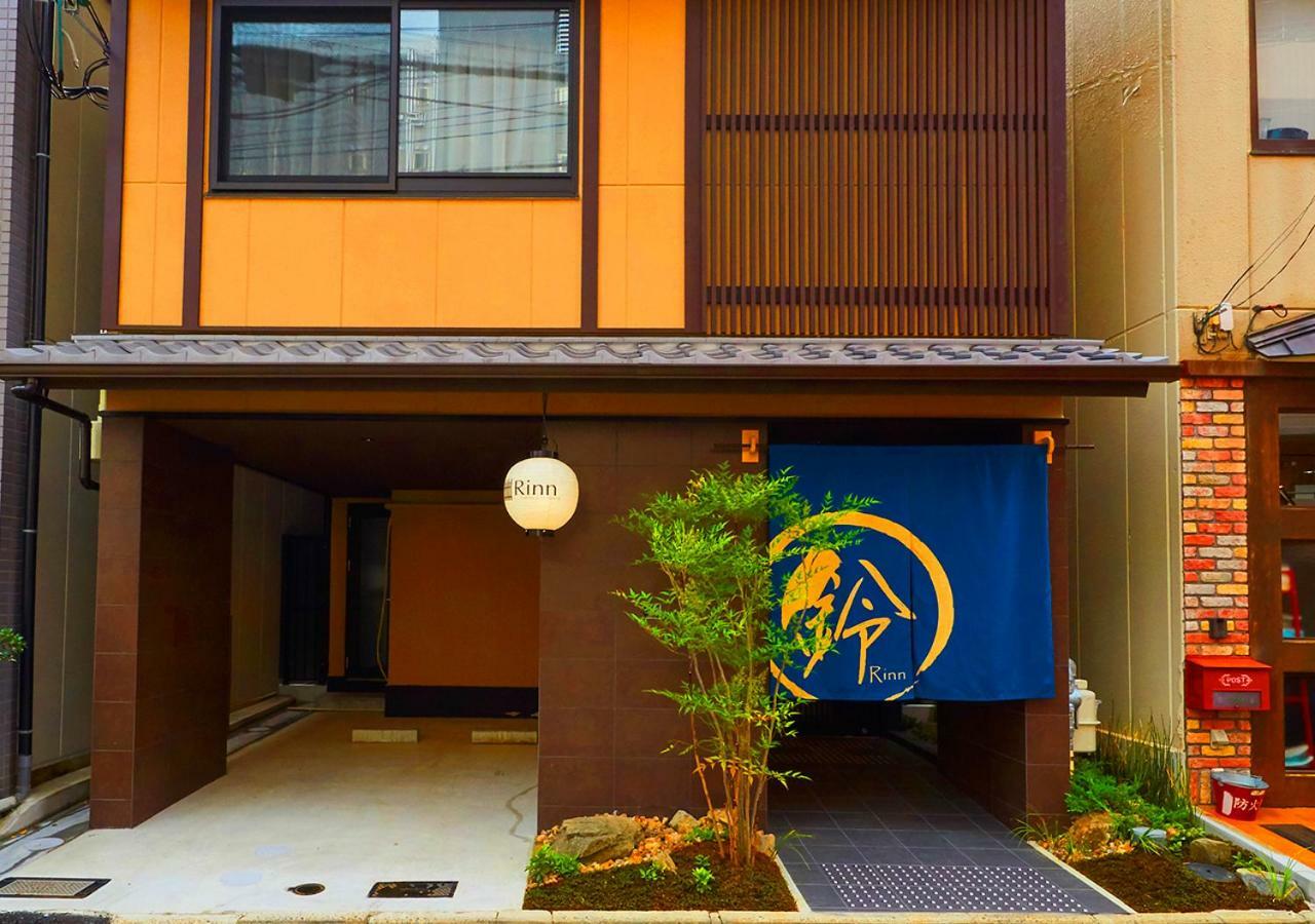 Rinn Horikawa Takatsuji Kyoto Exterior photo